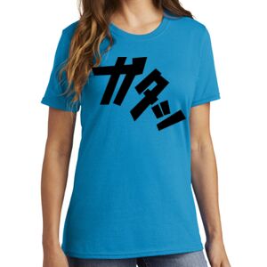 Women's Tee Thumbnail