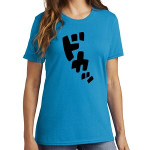 Women's Tee Thumbnail