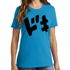 Women's Tee Thumbnail