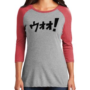 TriBlend Women's 3/4 Raglan Tee Thumbnail