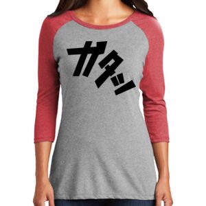 TriBlend Women's 3/4 Raglan Tee Thumbnail