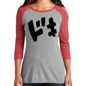 TriBlend Women's 3/4 Raglan Tee Thumbnail